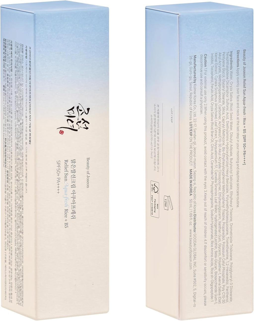 Beauty of Joseon Relief Sun Aqua-Fresh: Rice + B5 SPF50+ PA++++ (50ml x 2)